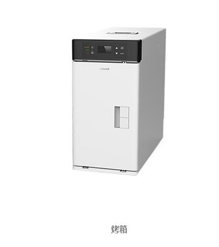 厨房系统图3