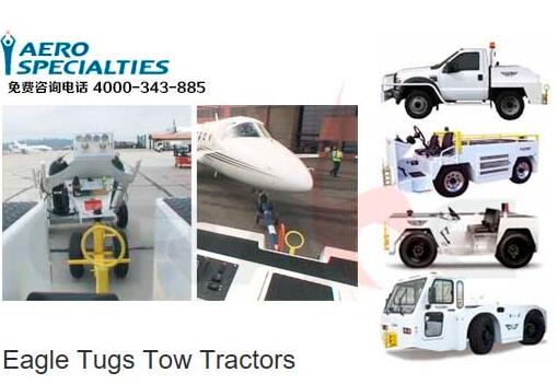AERO SPECIALTIES/航空/通航/飞机牵引车/Eagle Tugs Tow Tractors图2