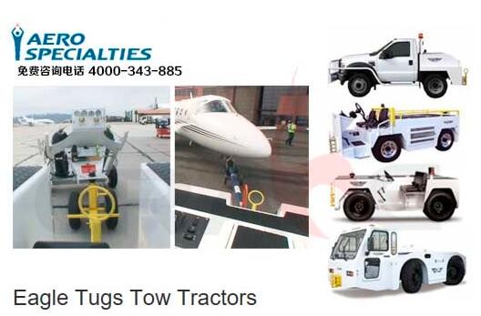 AERO SPECIALTIES/航空/通航/飞机牵引车/Eagle Tugs Tow Tractors