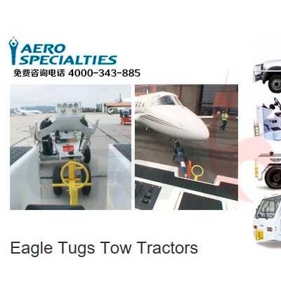 AERO SPECIALTIES/航空/通航/飞机牵引车/Eagle Tugs Tow Tractors