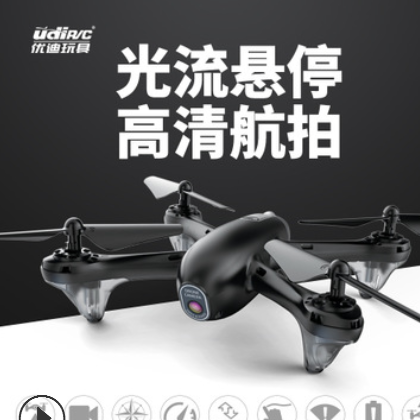 udirc/优迪玩具i21光流定位无人机高清航拍四轴飞行器遥控飞机图3