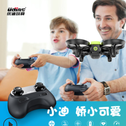 udirc/优迪玩具i22迷你定高无人机玩具四轴飞行器小学生男孩耐摔图3