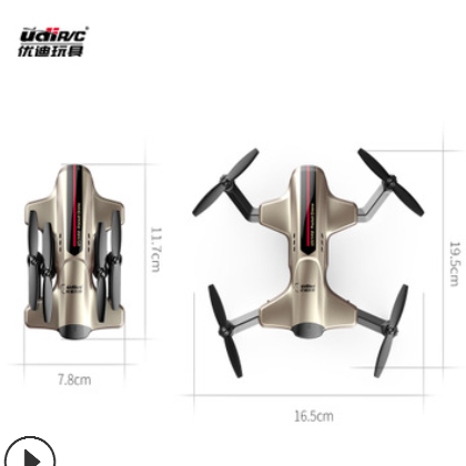 udirc/优迪玩具i251HW折叠飞行器微型无人机高清航拍实时图传航模图2