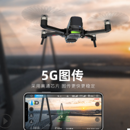 udirc优迪无刷折叠4K多轴防抖云台高清GPS无人机遥控航拍飞行器图3