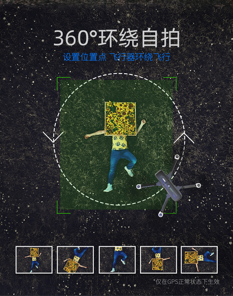 i38S详情图_09