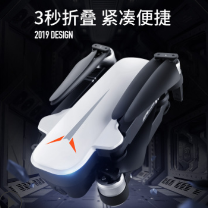 厂家7级抗风4K高清航拍折叠超长续航GPS定位无人机航拍器drone图2