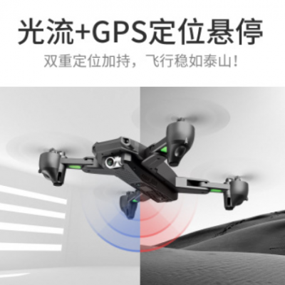 澳米特折叠四轴遥控光流4K双摄像头长续航高清航拍无人机drone