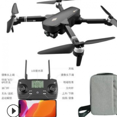 厂家二轴云台6K高清航拍折叠超长续航GPS定位无人机航拍器drone