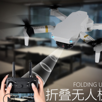 跨境长续航四轴飞行器4k高清航拍遥控飞机e68折叠无人机新品drone图3
