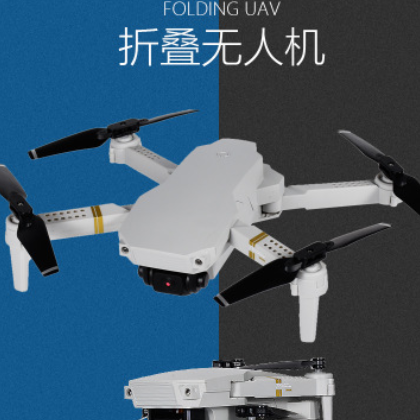 跨境长续航四轴飞行器4k高清航拍遥控飞机e68折叠无人机新品drone图2