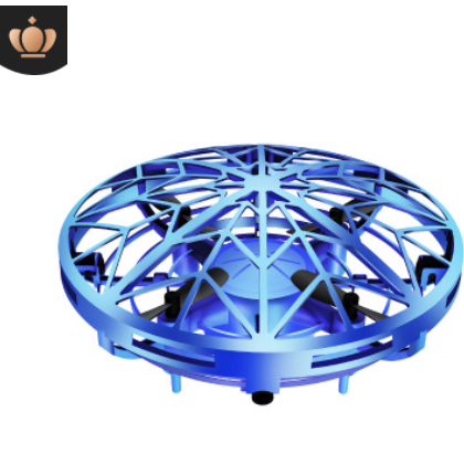 ufo感应飞行器迷你智能手势感应飞碟耐摔悬浮遥控飞机玩具灯光