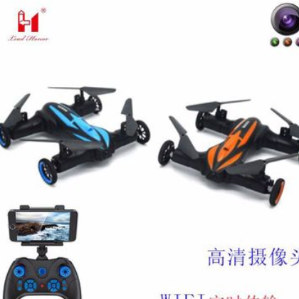 立煌X21四轴飞行器遥控飞机陆空飞车无人机2.4G会飞的玩具图3