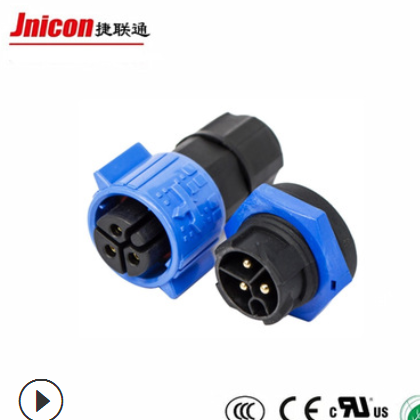快卡自锁防水连接器 光伏并网逆变器专用2 3芯电源线航空插头.图3
