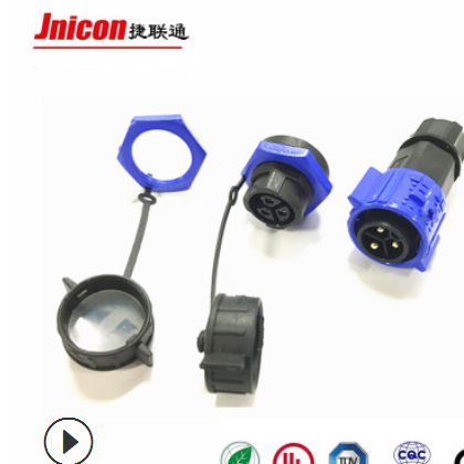 源头工厂 M19防水接头带防水盖子 2 3 4 5 6 7 8芯防水航空插头图2