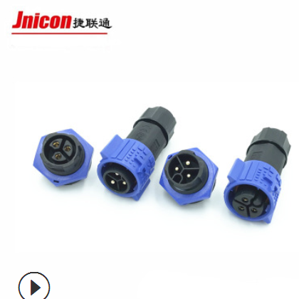 Jnicon厂家 M19系列防水航空插头 20A蓝色款阻燃接头 IP67防水图3