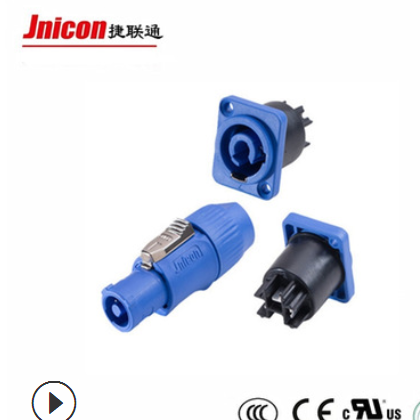 航空插头3芯2.5平方电源 RJ45 USB 信号直插网线 租赁显示屏航插.图2