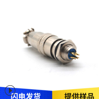 批发 XS8普通式航空插头2芯3芯4芯对接头电缆连接器M8图2