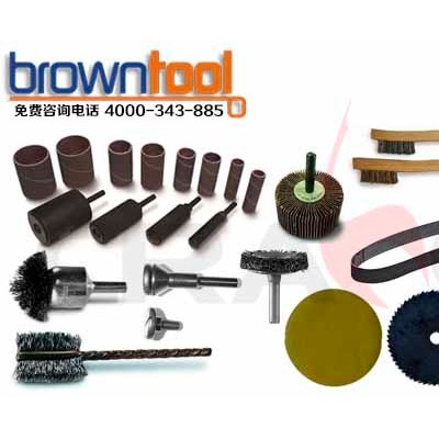 BROWNTOOL/Abrasives / Wire Brushes / Cutoff Wheels飞机研磨工具