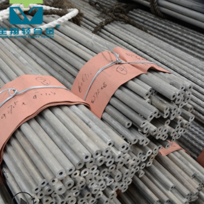 供应航空专用7075铝棒 厂家定制6061 6063铝管 铝合金材定制图2