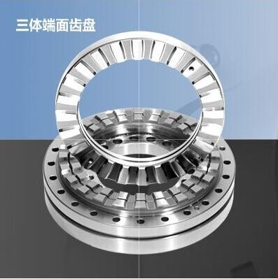 端齿盘（三体）图3