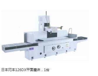 龙门加工中心设备图2