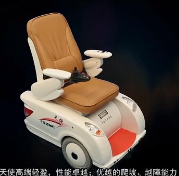 智能产品-智能移动控制器图3