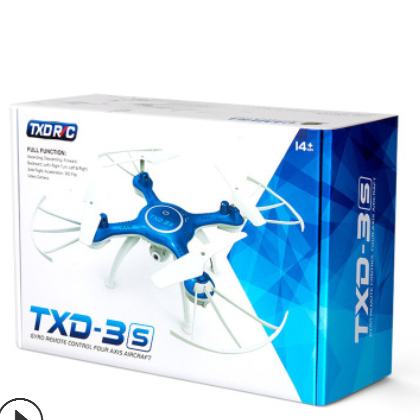 TXD-3S长续航高清航拍无人机定高四轴飞行器耐摔遥控飞机儿童玩具