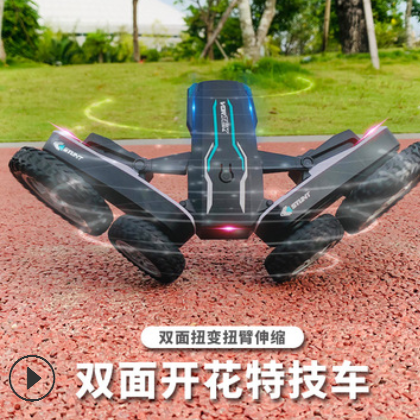 外贸双面开花电动遥控车rc特技高速变形旋转翻滚越野儿童跨境玩具图3