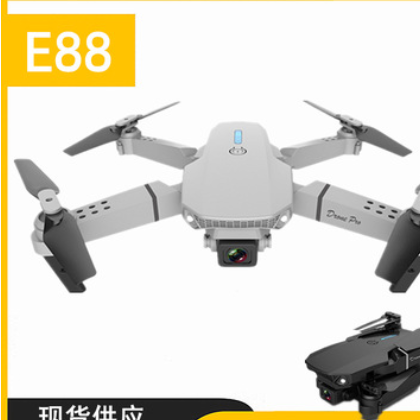 跨境无人机E88 航拍高清4K双摄像无人驾驶飞行器智能遥控飞机玩具图3
