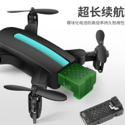 跨境新品 GT-A2无人机飞行器折叠迷你四轴航拍定高WIFI图实时传输图2