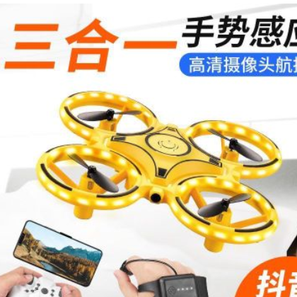 爆款三合一智能手表无人机航拍手势感应四轴飞行器遥控飞机厂家图2
