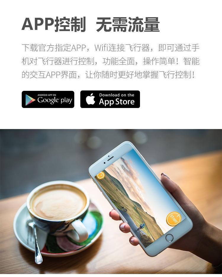 大折叠-徽童_07.jpg