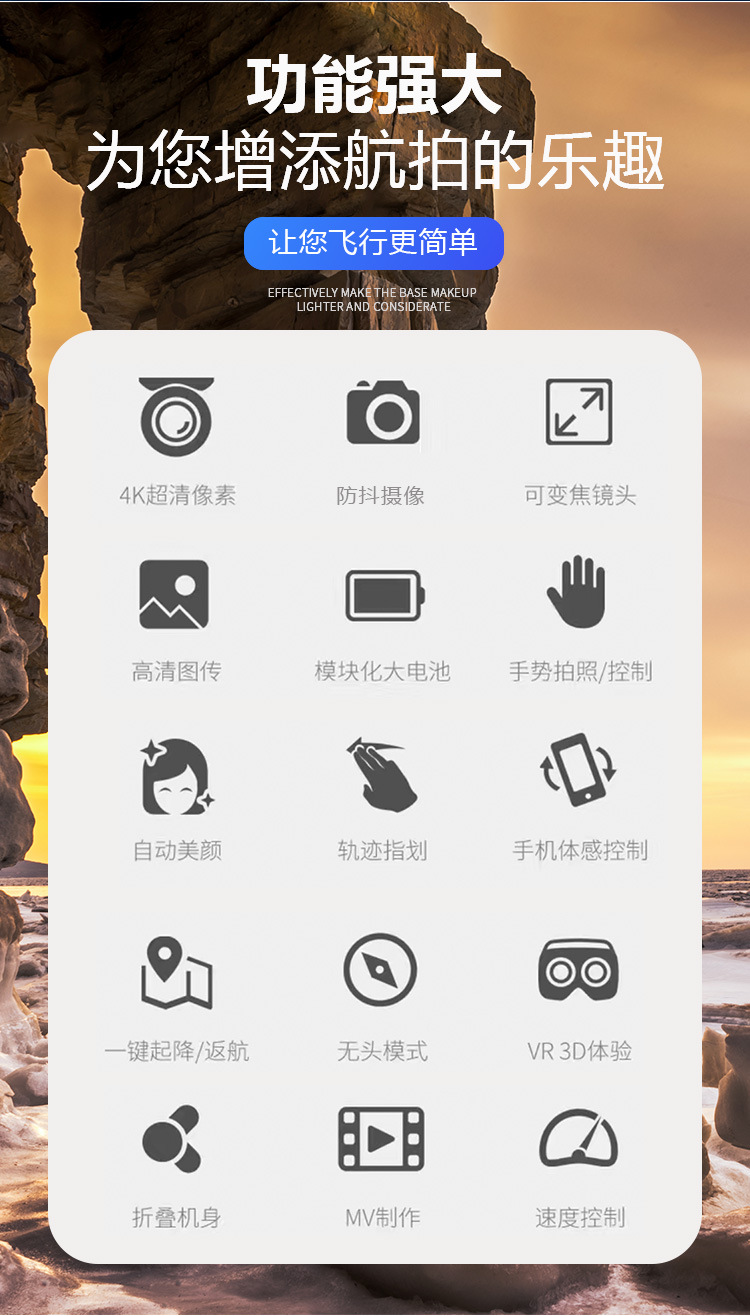 大折叠-徽童_02.jpg