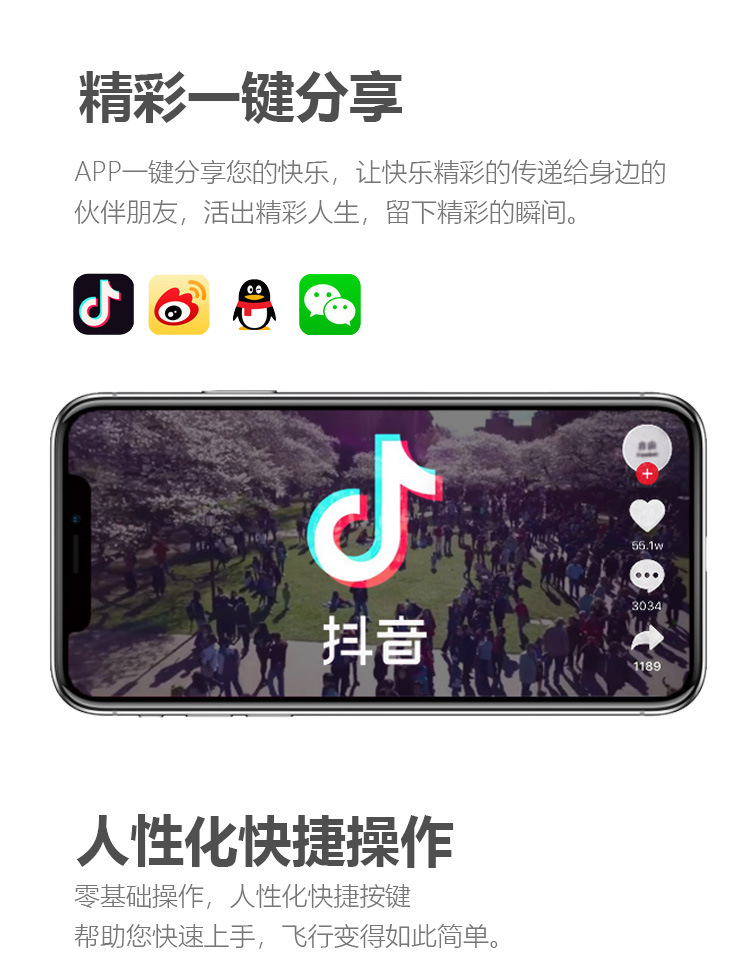 大折叠-徽童_09.jpg