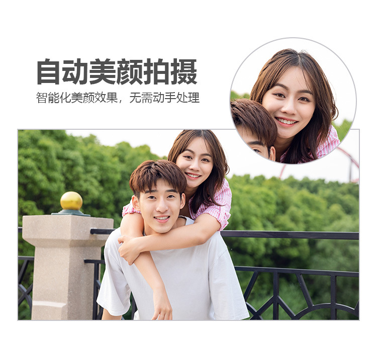 大折叠-徽童_08.jpg