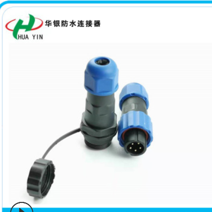 M12 5Pin防水航空插头插座 IP68尼龙防水连接器 5芯连接器图2