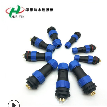 ledM28尼龙防水连接器 2芯3芯防水接头 M28 航空插头连接器图3