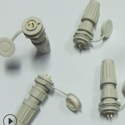 慈溪科发电子供应 防水航空插头 KFSX防水连接器 2-8芯图2