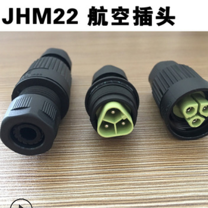 KEFA厂家直销 防水航空插头 JH22防水连接器 IP67图3