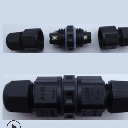 慈溪科发供应 防水航空插头 JH16防水连接器 2芯3芯图2