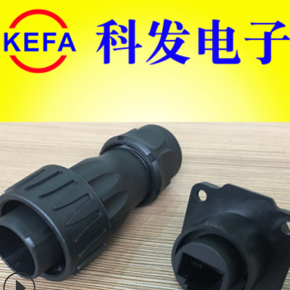 KEFA厂家直销 防水航空插头 JH24-RJ45图2