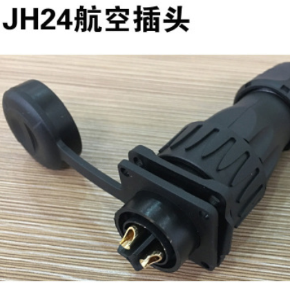 KEFA厂家直销 防水航空插头 JH24图3