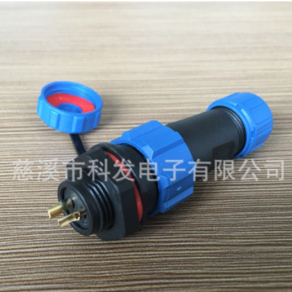 KEFA厂家直销 防水航空插头 KF13防水连接器 IP68 2-9芯图3