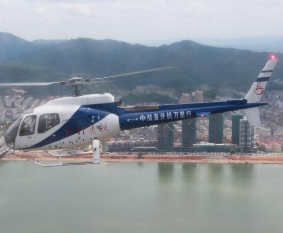 AC311直升机图3