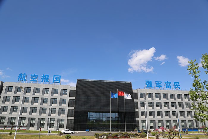 军用航空产品类型图3