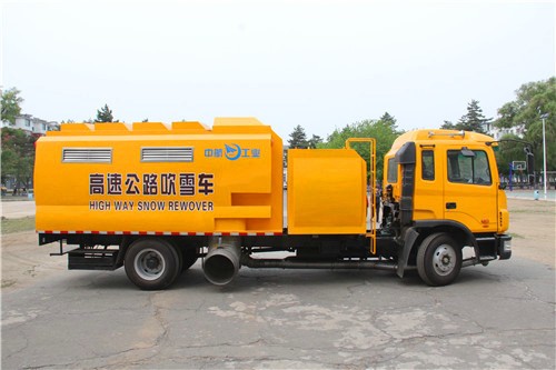 PC-6型喷气吹雪车