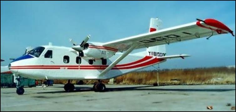 Y-11轻型双发多用途运输机