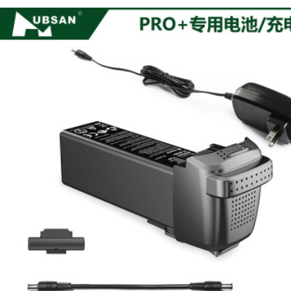 ZINO PRO+专用电池/充电器/充电管家哈博森无人机配件【优远科技图3