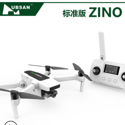 zino2哈博森无人机H517A单电标配hubsan航拍四轴飞行器【优远科技图3