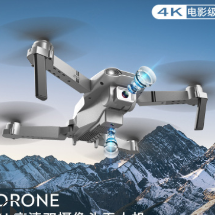 跨境新品折叠四轴飞行器专业 4K双摄像头航拍遥控飞机定高无人机图2